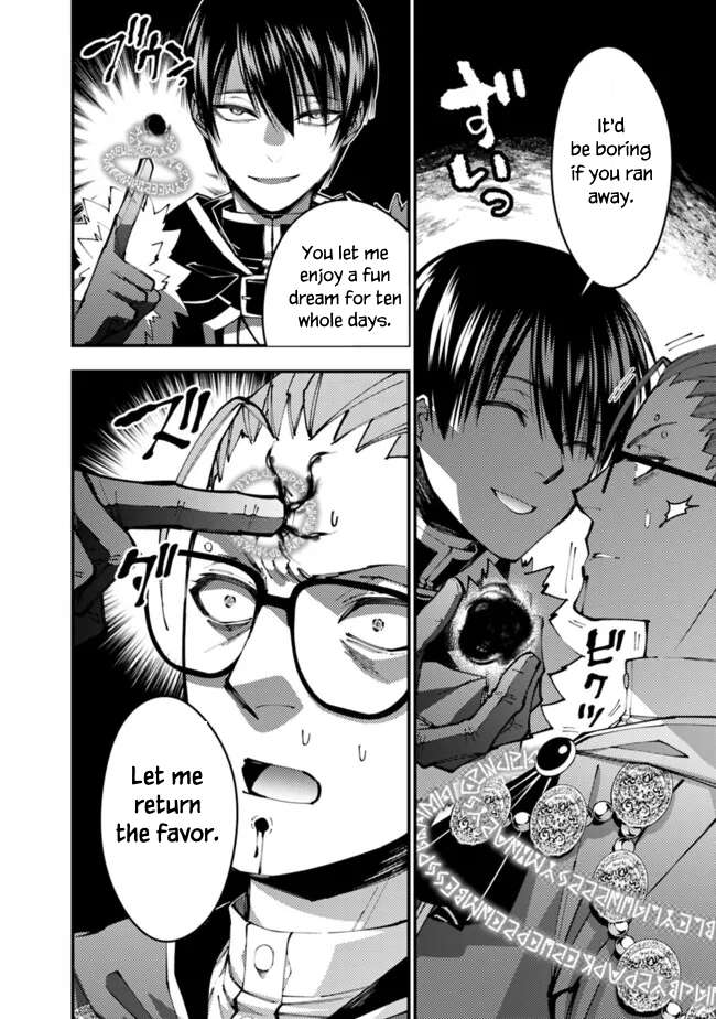 The Hero Who Seeks Revenge Shall Exterminate with Darkness, Chapter 100 image 06